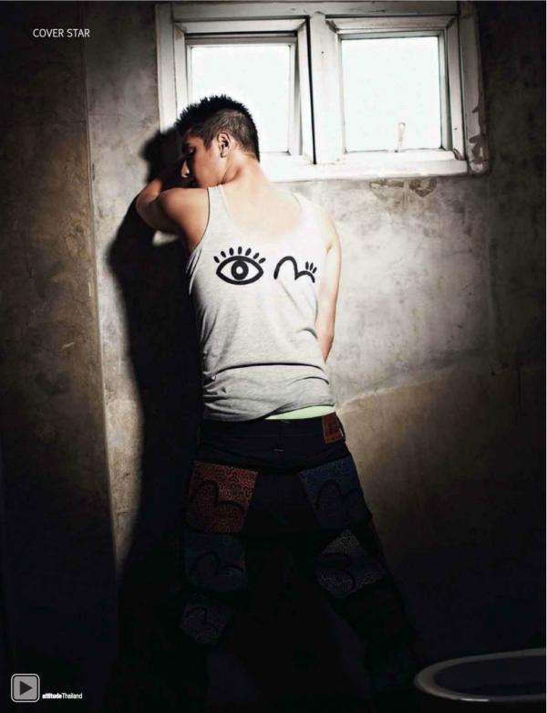 Attitude-August-2012